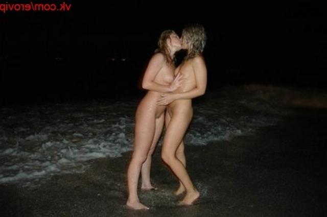 Белокурые лесбиянки на пляже ночью решили пошалить 11 фотка